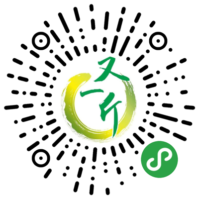 新會又一斤鮮生